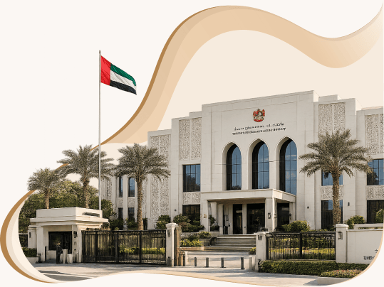 United Arab Emirates federal government building